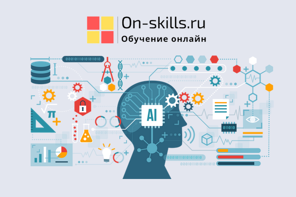 [Марина Пчелинцева] НейроПомощники учителя. Как по_0.png